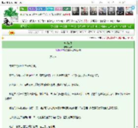 《神明寄生》泥妹　^第7章^ 最新更新:2025-03-10 03:00:28 晋江文学城