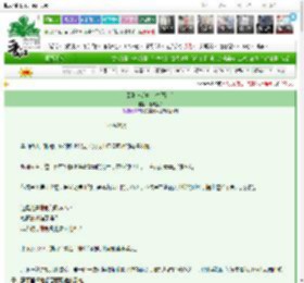 《回到神明中二时[西幻]》桂味圆子　^第23章^ 最新更新:2025-03-10 03:00:00 晋江文学城