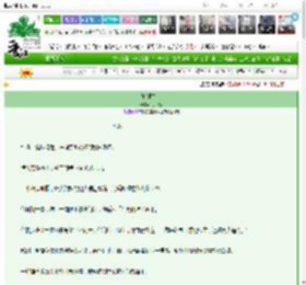 《她剑之上》阿戈勒　^第12章^ 最新更新:2025-03-10 19:22:20 晋江文学城