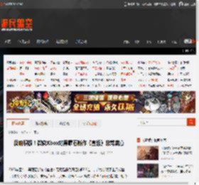 反响积极！微软Xbox对黑曜石新作《宣誓》非常满意 _ 游民星空 GamerSky.com