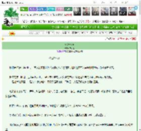 《Only One》布小五　^第7章^ 最新更新:2025-03-13 22:28:24 晋江文学城
