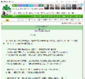 《[HP]横冲直撞霍格沃茨》燕雁代回　^第26章^ 最新更新:2025-03-13 22:16:34 晋江文学城