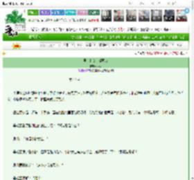 《男主和女主都要HE》洱陵　^第47章^ 最新更新:2025-03-13 21:49:50 晋江文学城