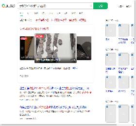 女子用6100个硬币交物业费_360搜索