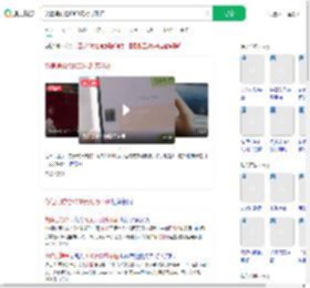 微信误转给1000元对方不还_360搜索