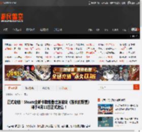 正式定档！Steam全新卡牌堆叠建造游戏《酋长的野望》将于4月11日正式发售！ _ 游民星空 GamerSky.com