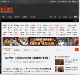 Epic喜加一：超刺激ARPG游戏《致命躯壳》免费领！ _ 游民星空 GamerSky.com