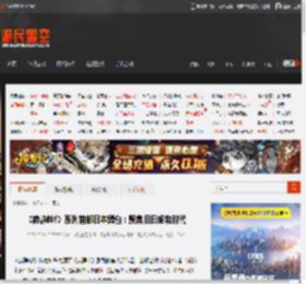 《寂静岭f》系列首部日本舞台：聚焦旧日昭和时代 _ 游民星空 GamerSky.com