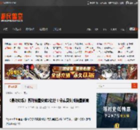 《最终幻想》系列销量突破2亿份！像素复刻版销量新高 _ 游民星空 GamerSky.com