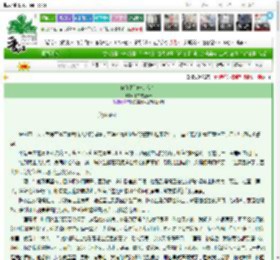 《你和朝阳一起存在》半亩方塘Ann　^第54章^ 最新更新:2025-03-14 13:14:00 晋江文学城