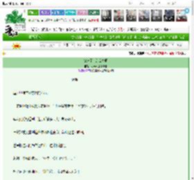 《破产了，怎么办啊》可乐不加冰淇淋　^第5章^ 最新更新:2025-03-14 13:05:21 晋江文学城