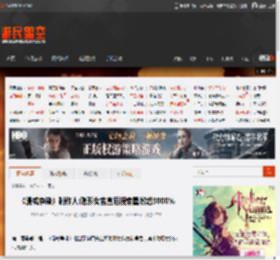 《漫威争锋》制作人:隐形女官宣后搜索量激增3000% _ 游民星空 GamerSky.com