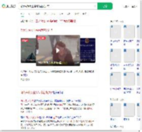 湖大失联女生妈妈跪在湖边哭_360搜索