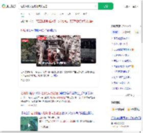 垃圾车翻入垃圾池司机被困_360搜索