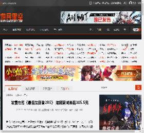 发售在即《最后生还者2RE》 游民商城券后305.5元 _ 游民星空 GamerSky.com