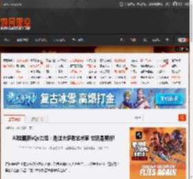 AI绘图获xQc力挺：胜过大多数艺术家 它就是更好! _ 游民星空 GamerSky.com
