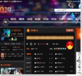 越鼓激情之夜 DJ音乐网
