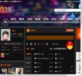 七分色彩 DJ音乐网