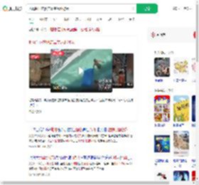 地震时正在酒店高空泳池游泳_360搜索