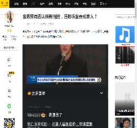 金秀贤竟否认所有指控，还起诉金赛纶家人？_证据_资本_舆论