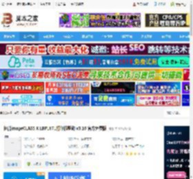佳能LBP1871驱动下载 佳能imageCLASS X LBP1871打印机驱动 v3.10 官方免费版 下载-脚本之家