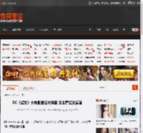 DC《超女》大电影首曝片场照 女主看超女漫画 _ 游民星空 GamerSky.com