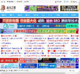 令人惊艳的AI新功能！ macOS Sequoia 15.4正式发布_苹果MAC_操作系统_脚本之家