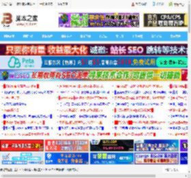 效率党必更! PowerToys 0.90新功能实测:Peek能删文件了_系统工具_软件教程_脚本之家