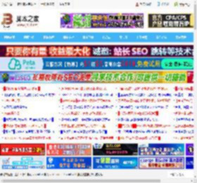 win11怎么修改时间? windows11手动设置系统时间的方法_windows11_Windows系列_操作系统_脚本之家