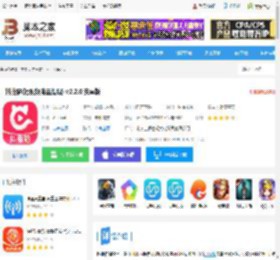 抖推猫app下载 抖推猫(短视频流量提现) v2.2.0 安卓版 下载-脚本之家