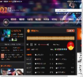 弹跳说唱Vina DJ音乐网