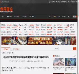 小米SU7创始版女车主卖掉全国首台霞光紫 保值率91% _ 游民星空 GamerSky.com