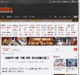 《我的世界》电影“引爆”影院：影迷尖叫爆米花乱飞 _ 游民星空 GamerSky.com