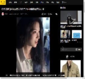 代露娃穿白衬衣五官素净大气 雨中拥抱粉丝热情真诚