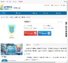 万能抽签手机版下载-万能抽签最新版下载 - 非凡软件站