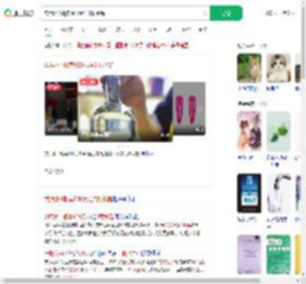 饮用水1瓶卖988元含3颗水晶_360搜索