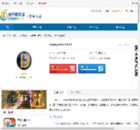 dummyation中文版下载-dummyation二战下载 - 非凡软件站