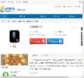 3d人体模型软件安卓版下载-3d人体模型软件最新版下载 - 非凡软件站