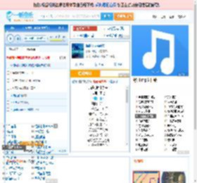海是倒过来的天_田七 免费正版在线试听, LRC滚动歌词下载_田七专辑 海是倒过来的天（单曲） 全碟正版试听下载_一听音乐网