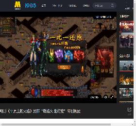 电影《平原上的火焰》发布“燃焰火 赴约定”特别视频_高清视频在线观看_电影网