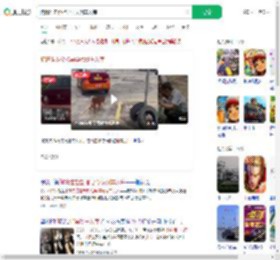 狗精准走位指导学员倒车入库_360搜索