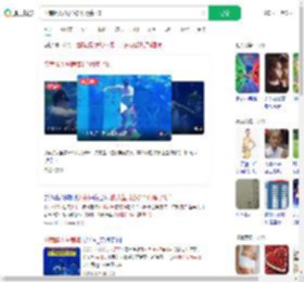 济南胖人鱼表演3个月瘦了6斤_360搜索
