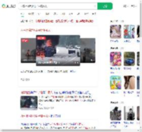 两车相撞起火男子掰车救人_360搜索