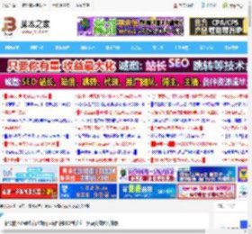 新买的固态硬盘首次如何使用? 新SSD到手后一定要先做这几件事!_存储_硬件教程_脚本之家