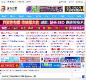 Win10 5月累积更新KB5058379推送: 增强 Linux 子系统_windows10_Windows系列_操作系统_脚本之家
