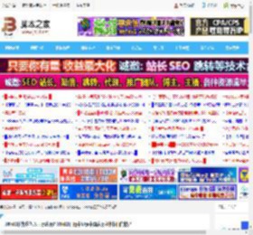 Win11任务栏怎么显示农历? Win11日历中显示中国农历和节假日的技巧_windows11_Windows系列_操作系统_脚本之家