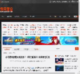 小岛秀夫的集大成之作！《死亡搁浅2》众多特性汇总 _ 游民星空 GamerSky.com