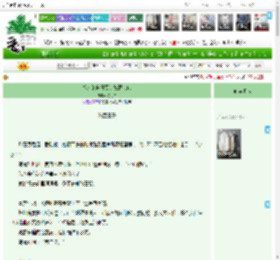 《捡来的向日葵是隐藏大佬》匆花白　^第12章^ 最新更新:2025-05-15 06:00:00 晋江文学城