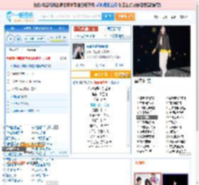 你说你是我的新郎_高亚楠 免费正版在线试听, LRC滚动歌词下载_高亚楠专辑 你说你是我的新郎（单曲） 全碟正版试听下载_一听音乐网