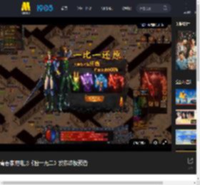 青春家庭电影《独一无二》发布终极预告_高清视频在线观看_电影网